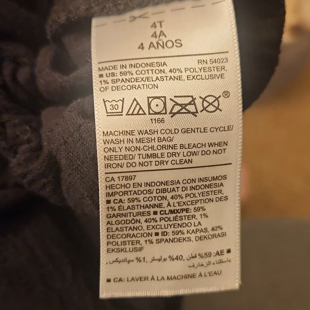 Old Navy stylish black